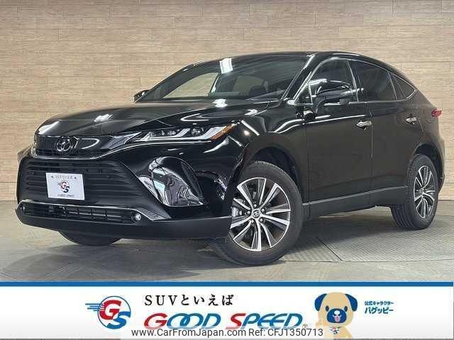 toyota harrier 2023 quick_quick_6BA-MXUA80_MXUA80-0101541 image 1