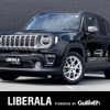 jeep renegade 2020 -CHRYSLER--Jeep Renegade 3BA-BV13PM--1C4BU0000LPM24755---CHRYSLER--Jeep Renegade 3BA-BV13PM--1C4BU0000LPM24755- image 1