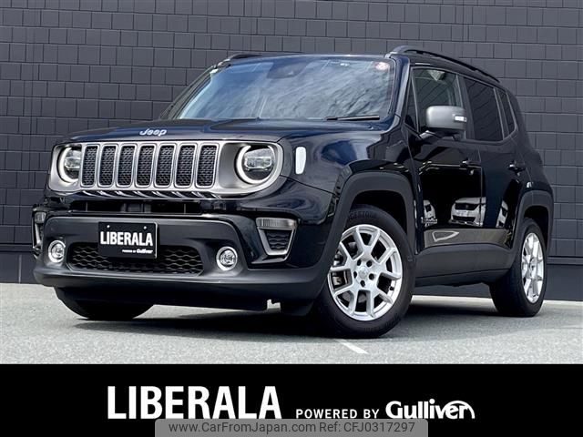 jeep renegade 2020 -CHRYSLER--Jeep Renegade 3BA-BV13PM--1C4BU0000LPM24755---CHRYSLER--Jeep Renegade 3BA-BV13PM--1C4BU0000LPM24755- image 1