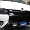 toyota hiace-wagon 2020 -TOYOTA--Hiace Wagon CBA-TRH219W--TRH219-0032685---TOYOTA--Hiace Wagon CBA-TRH219W--TRH219-0032685- image 2