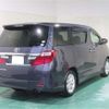 toyota alphard 2012 -TOYOTA--Alphard DBA-ANH20W--ANH20-8237858---TOYOTA--Alphard DBA-ANH20W--ANH20-8237858- image 2