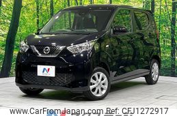nissan dayz 2022 quick_quick_B46W_B46W-0108368