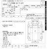 mitsubishi-fuso the-great 1995 -MITSUBISHI--Great FU419MZ-560086---MITSUBISHI--Great FU419MZ-560086- image 3
