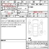 bmw x1 2020 quick_quick_3DA-AD20_03M63200 image 21