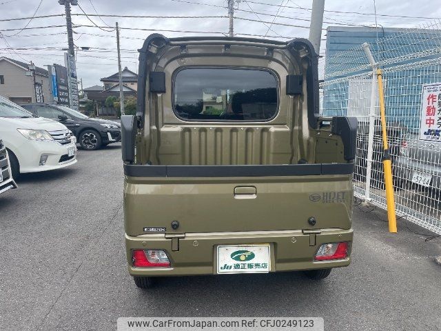 daihatsu hijet-van 2024 -DAIHATSU 【水戸 480ﾇ5616】--Hijet Van S710W--0007063---DAIHATSU 【水戸 480ﾇ5616】--Hijet Van S710W--0007063- image 2