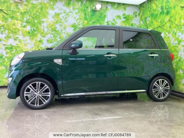 daihatsu cast 2021 quick_quick_5BA-LA250S_LA250S-0214147 image 2