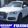 audi q5 2016 -AUDI--Audi Q5 ABA-8RCNCF--WAUZZZ8R6GA086131---AUDI--Audi Q5 ABA-8RCNCF--WAUZZZ8R6GA086131- image 1