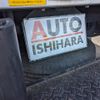 toyota dyna-truck 2017 GOO_NET_EXCHANGE_0204501A30250716W001 image 20