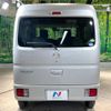 mazda scrum-van 2018 -MAZDA--Scrum Van HBD-DG17V--DG17V-254210---MAZDA--Scrum Van HBD-DG17V--DG17V-254210- image 17