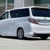 toyota alphard 2014 -TOYOTA--Alphard DBA-ANH20W--ANH20-8347798---TOYOTA--Alphard DBA-ANH20W--ANH20-8347798- image 15