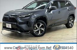 toyota rav4 2021 -TOYOTA--RAV4 6LA-AXAP54--AXAP54-0005829---TOYOTA--RAV4 6LA-AXAP54--AXAP54-0005829-