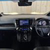 toyota vellfire 2021 quick_quick_3BA-AGH30W_AGH30-0328688 image 2