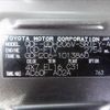 toyota hiace-van 2018 -TOYOTA--Hiace Van QDF-GDH206V--GDH206-1013860---TOYOTA--Hiace Van QDF-GDH206V--GDH206-1013860- image 21