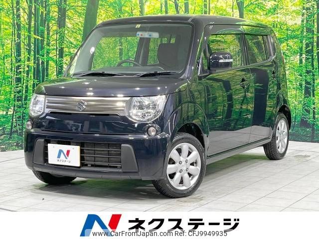 suzuki mr-wagon 2013 -SUZUKI--MR Wagon DBA-MF33S--MF33S-618631---SUZUKI--MR Wagon DBA-MF33S--MF33S-618631- image 1