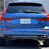 volvo xc60 2018 -VOLVO--Volvo XC60 LDA-UD4204TXC--YV1UZA8MCJ1080387---VOLVO--Volvo XC60 LDA-UD4204TXC--YV1UZA8MCJ1080387- image 22