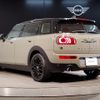 mini mini-others 2019 -BMW--BMW Mini LDA-LR20--WMWLR920802H12586---BMW--BMW Mini LDA-LR20--WMWLR920802H12586- image 3