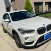 bmw x1 2017 CFJ7334167 image 4