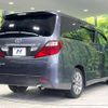 toyota alphard 2010 -TOYOTA--Alphard DBA-ANH20W--ANH20-8161753---TOYOTA--Alphard DBA-ANH20W--ANH20-8161753- image 18