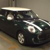 mini mini-others 2018 CFJ1543899 image 4