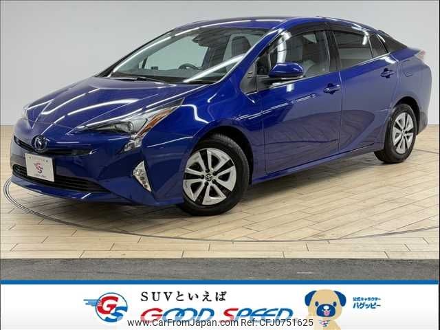 toyota prius 2016 -TOYOTA--Prius DAA-ZVW51--ZVW51-8014733---TOYOTA--Prius DAA-ZVW51--ZVW51-8014733- image 1