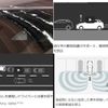 mazda cx-3 2017 -MAZDA--CX-3 LDA-DK5AW--203709---MAZDA--CX-3 LDA-DK5AW--203709- image 23