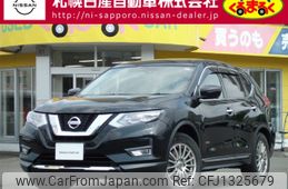 nissan x-trail 2018 CFJ1325679