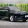 toyota harrier 2017 -TOYOTA--Harrier DBA-ZSU60W--ZSU60-0125042---TOYOTA--Harrier DBA-ZSU60W--ZSU60-0125042- image 15