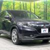 honda vezel 2013 quick_quick_RU3_RU3-1001532 image 16