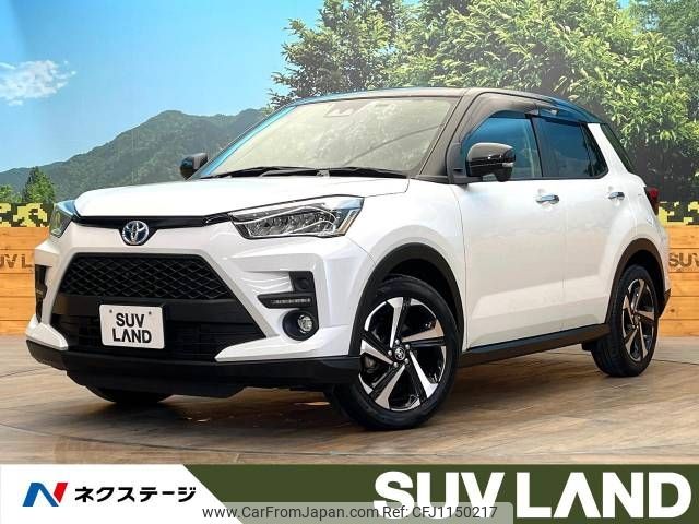 toyota raize 2022 -TOYOTA--Raize 5AA-A202A--A202A-0032418---TOYOTA--Raize 5AA-A202A--A202A-0032418- image 1