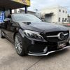 mercedes-benz c-class 2016 CFJ1555605 image 12