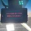 mitsubishi delica-d5 2020 quick_quick_CV1W_CV1W-2209043 image 8