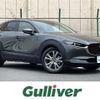 mazda cx-3 2020 -MAZDA--CX-30 3DA-DM8P--DM8P-101159---MAZDA--CX-30 3DA-DM8P--DM8P-101159- image 1