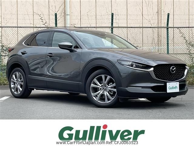 mazda cx-3 2020 -MAZDA--CX-30 3DA-DM8P--DM8P-101159---MAZDA--CX-30 3DA-DM8P--DM8P-101159- image 1