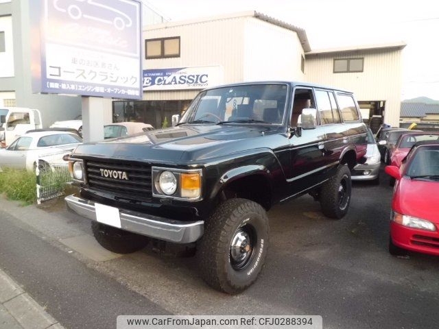 toyota land-cruiser 1987 -TOYOTA 【大分 131ｾ6】--ﾗﾝﾄﾞｸﾙｰｻﾞｰ60ﾊﾞﾝ HJ61Vｶｲ--004701---TOYOTA 【大分 131ｾ6】--ﾗﾝﾄﾞｸﾙｰｻﾞｰ60ﾊﾞﾝ HJ61Vｶｲ--004701- image 1