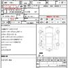 nissan serena 2012 quick_quick_FC26_FC26-054243 image 21