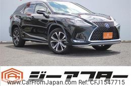 lexus rx 2020 CFJ1547715