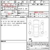 daihatsu hijet-truck 2025 quick_quick_3BD-S510P_S510P-0619298 image 21