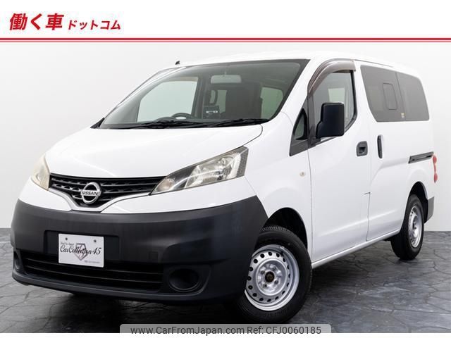 nissan nv200-vanette 2016 -NISSAN 【名変中 】--NV200 VM20--094907---NISSAN 【名変中 】--NV200 VM20--094907- image 1