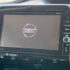 nissan serena 2018 -NISSAN--Serena DAA-HFC27--HFC27-003730---NISSAN--Serena DAA-HFC27--HFC27-003730- image 3