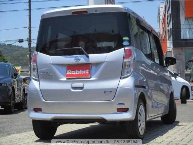 nissan dayz-roox 2014 quick_quick_B21A_B21A-0012746 image 2