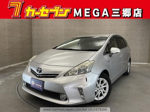 toyota prius-α 2012 CFJ1679260 image 1