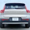 volvo xc40 2023 CFJ1618135 image 11