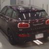 mini mini-others 2016 CFJ1591939 image 7