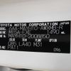 lexus lexus-lbx 2024 -LEXUS 【香川 300ｱ1111】--Lexus LBX 6AA-MAYH10--MAYH10-2008850---LEXUS 【香川 300ｱ1111】--Lexus LBX 6AA-MAYH10--MAYH10-2008850- image 37
