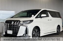 toyota alphard 2022 -TOYOTA--Alphard AGH30W--AGH30-0429213---TOYOTA--Alphard AGH30W--AGH30-0429213-