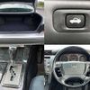 toyota crown 2003 504928-924395 image 6