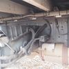 mitsubishi-fuso super-great 2015 GOO_NET_EXCHANGE_0403477A30250510W002 image 26