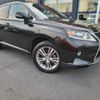 lexus rx 2015 CFJ1588562 image 11