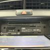 toyota corolla-fielder 2021 CFJ1603368 image 14