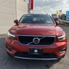 volvo xc40 2021 CFJ0540670 image 4